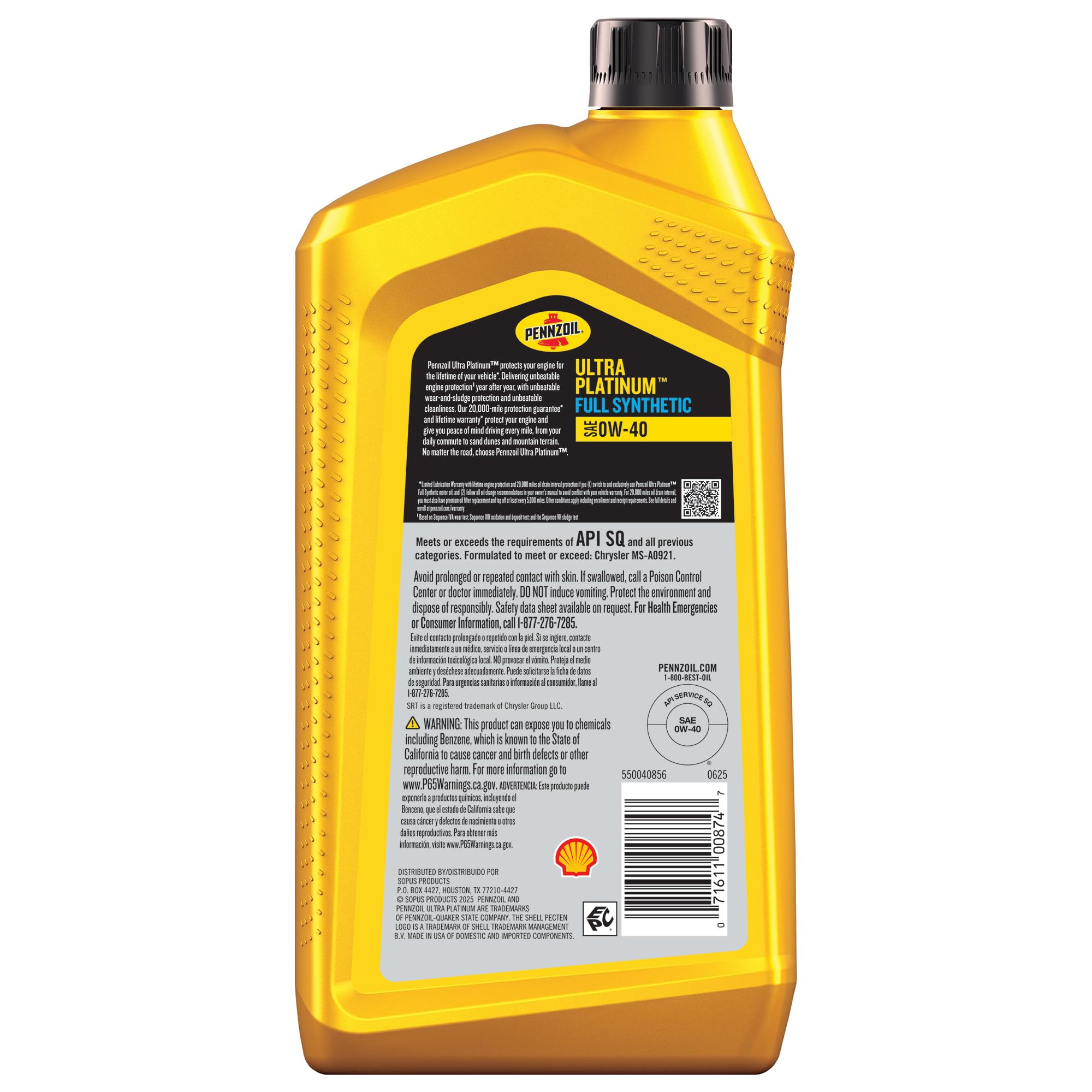 Amazon | Pennzoil ウルトラプラチナ フルシンセティック 0W-40